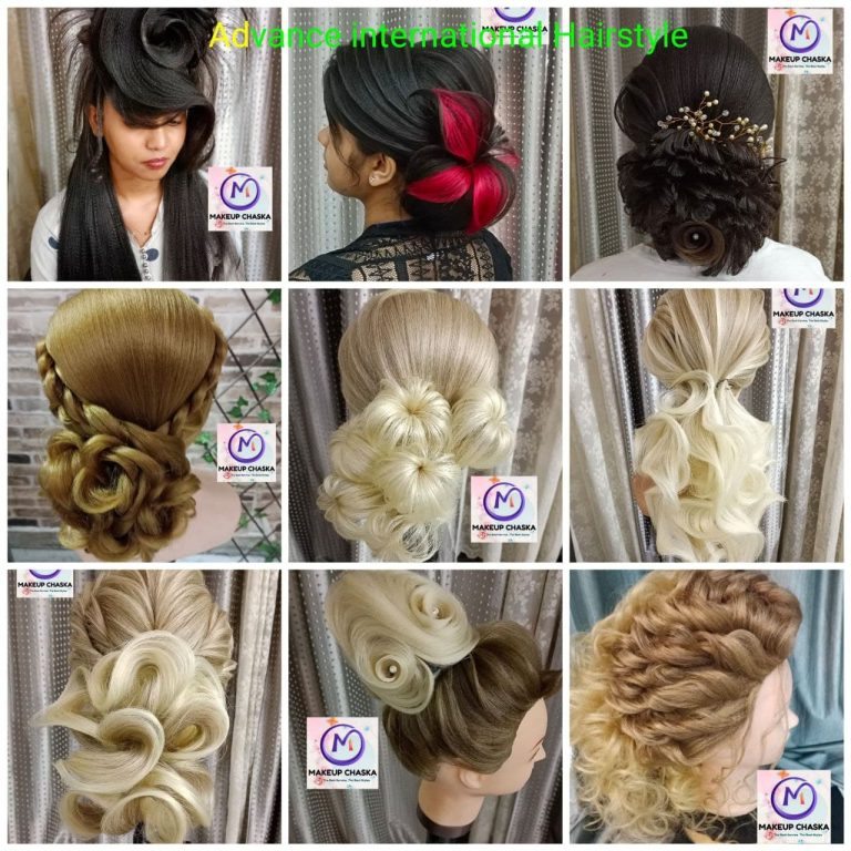 ADVANCE INTERNATIONAL HAIRSTYLE ACADEMY CLASS COURSE